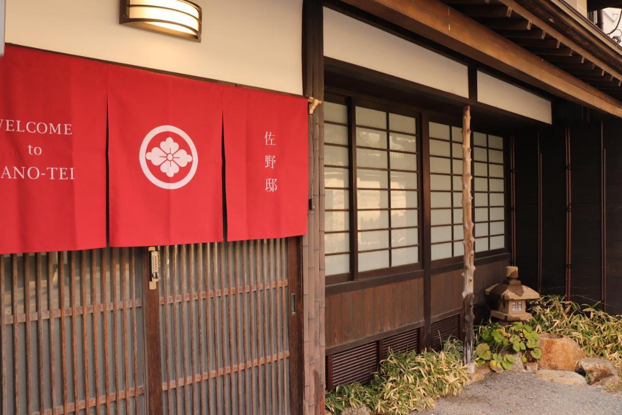 Ferienwohnung 百年町家 佐野邸 Nanao Exterior foto